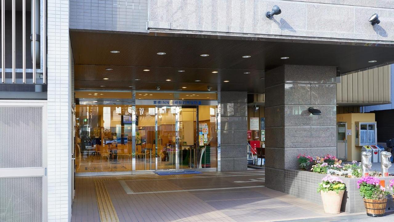 Toyoko Inn Kawasaki Ekimae Shiyakusho-Dori Eksteriør bilde