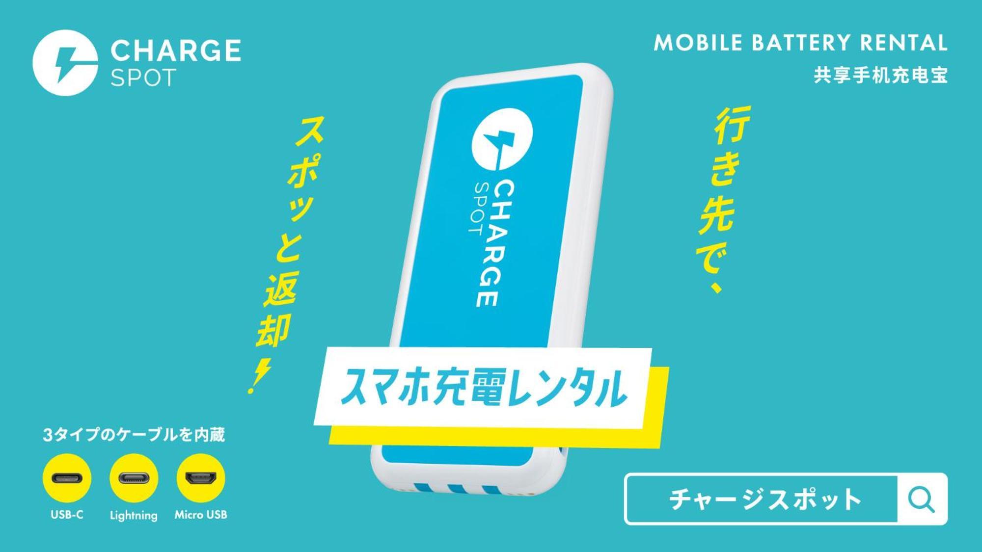 Toyoko Inn Kawasaki Ekimae Shiyakusho-Dori Eksteriør bilde