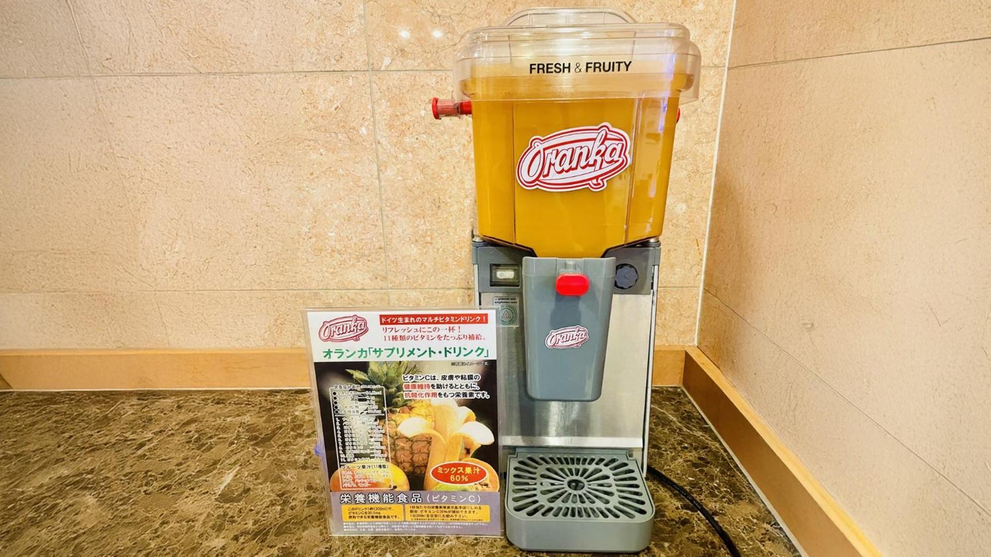 Toyoko Inn Kawasaki Ekimae Shiyakusho-Dori Eksteriør bilde